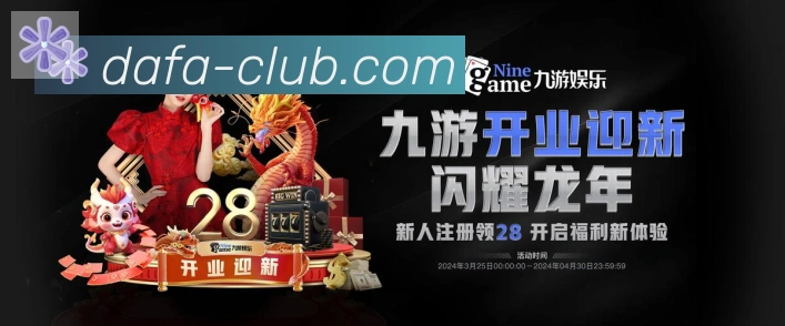 奖项图2
